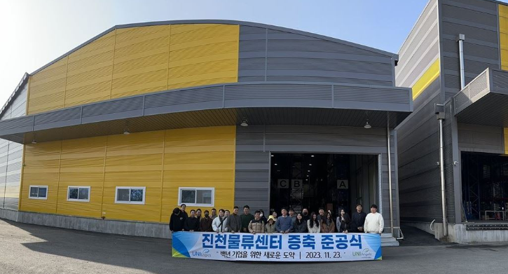 공장 충축 이전.png